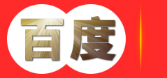 临沂鲁南会展有限公司-临沂国际会展中心,临沂会展中心-临沂国际会展中心
